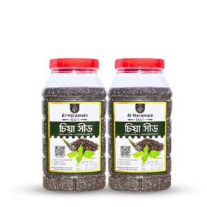 Premium Black Chia Seeds / চিয়া সীড 2 কেজি কম্বো