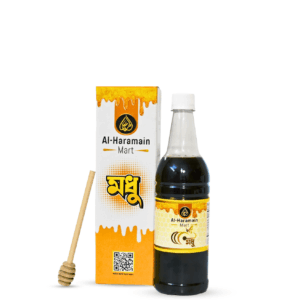 Black Seed Honey / কালোজিরা মধু (১ কেজি)