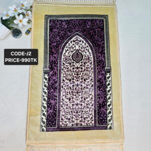 মখমল জায়নামাজ Code J-2